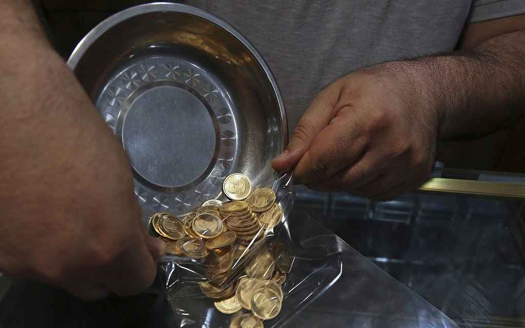 مهریه در سال 1404